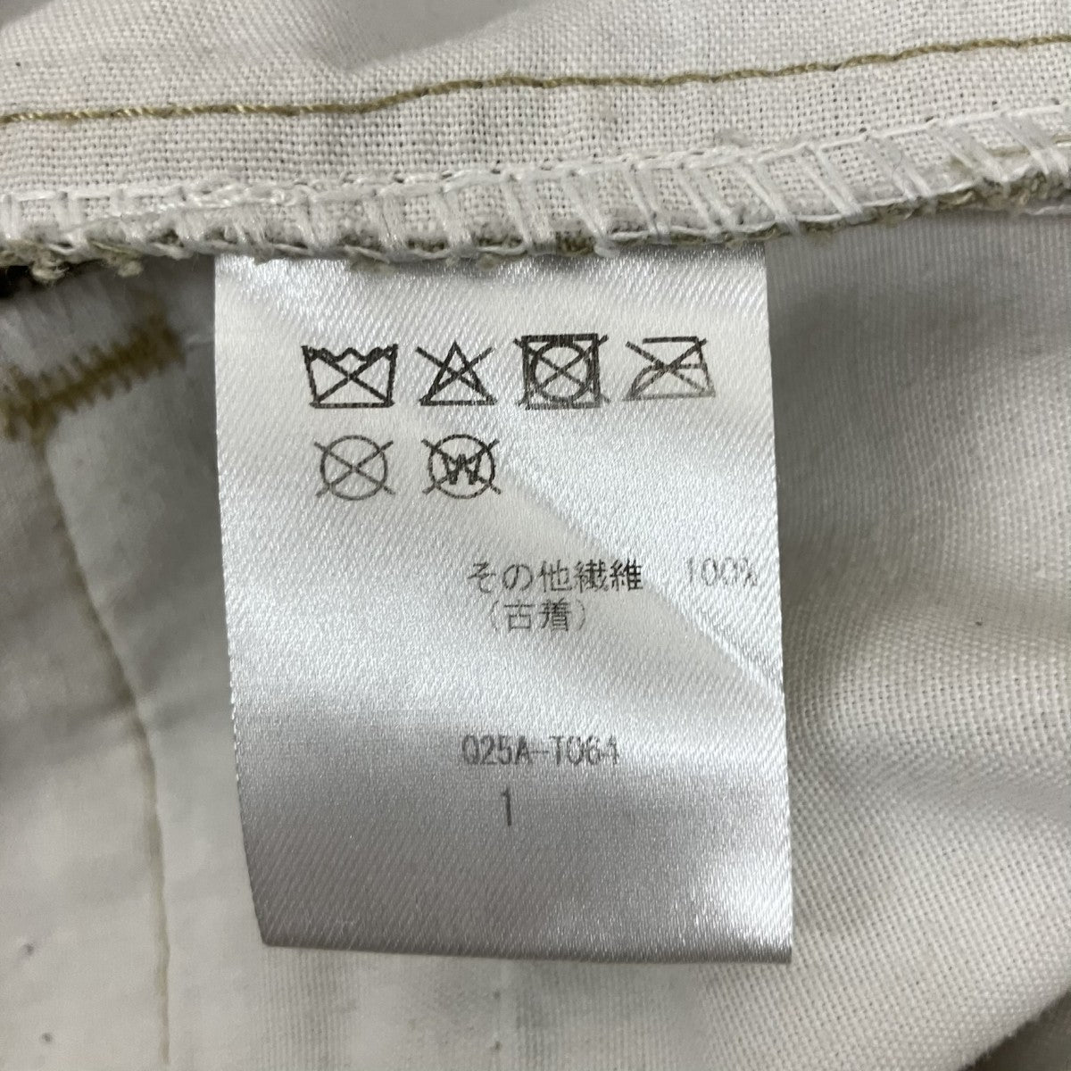 リメイクパンツQ25A-T064 / 2605-0211 W WAIST CHINO PANTS