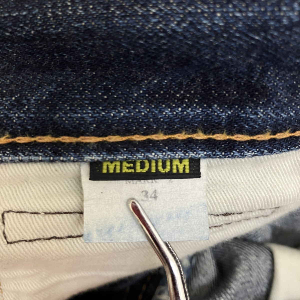 デニムパンツ