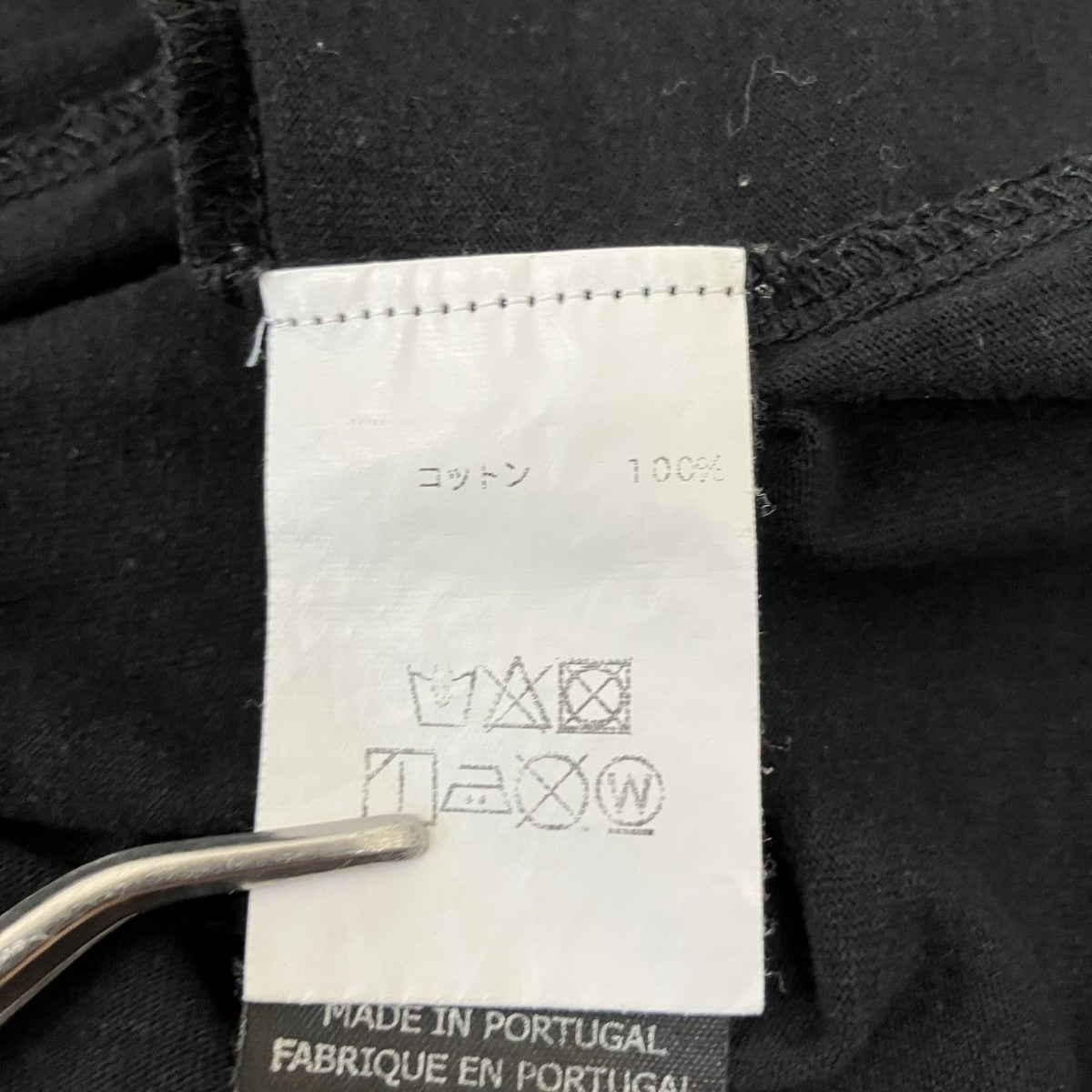 vetement 半袖TシャツUAH21TR502 古着・中古-4枚目のアイテム画像