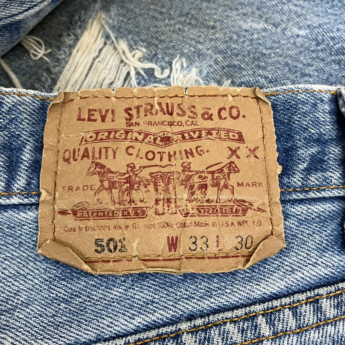 90s vintage ボタン裏553デニムパンツ