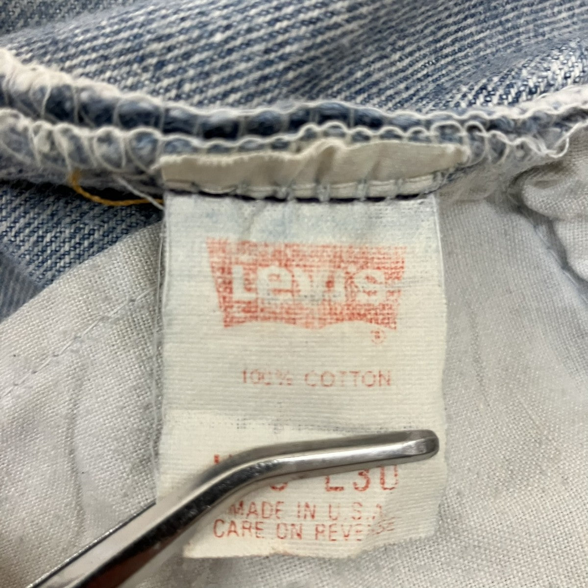 LEVI'S(リーバイス) 90s vintage ボタン裏553デニムパンツ インディゴ