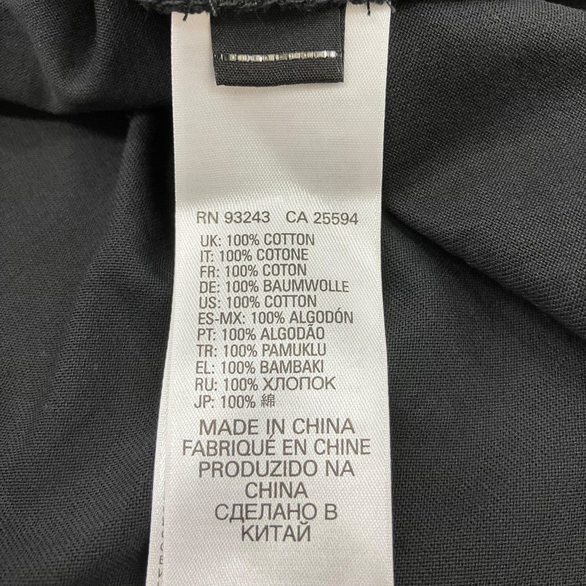 胸元モヒカンロゴパッチ半袖Tシャツ
