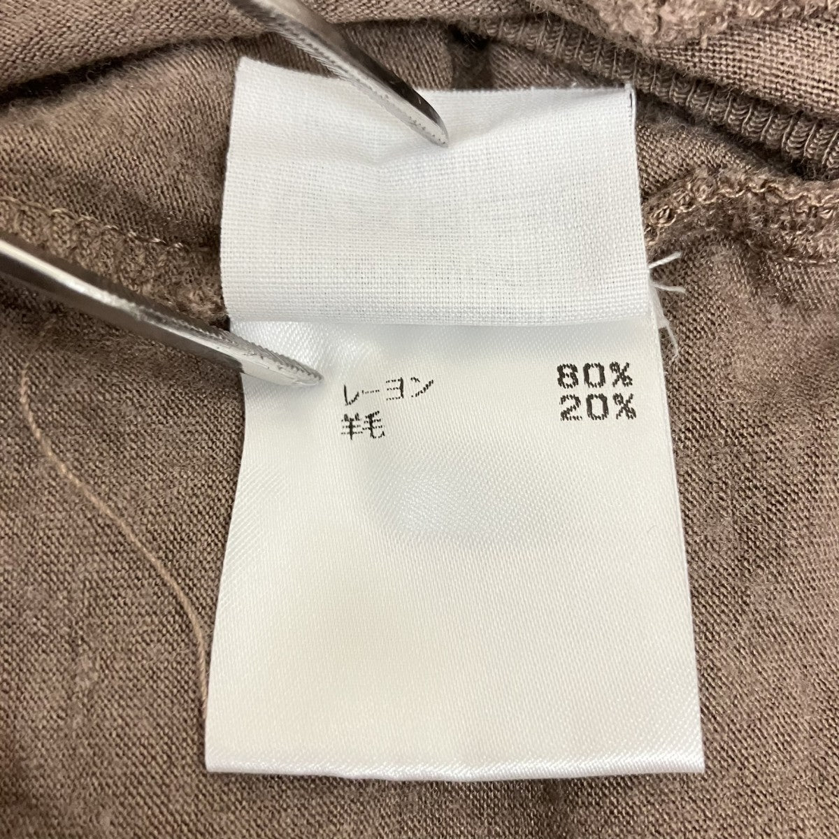 長袖ブラウス1197170