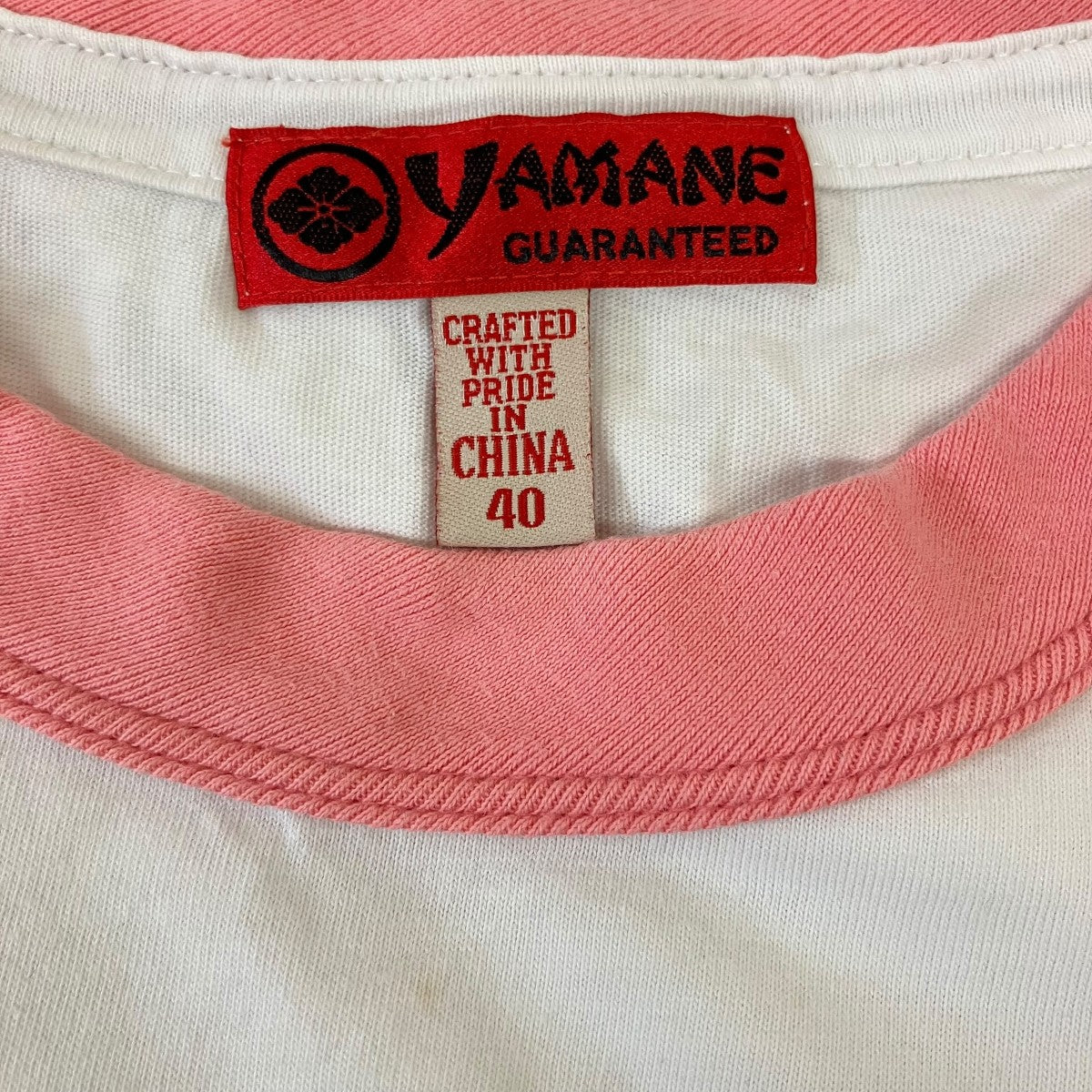 サッカーリンガーTシャツ