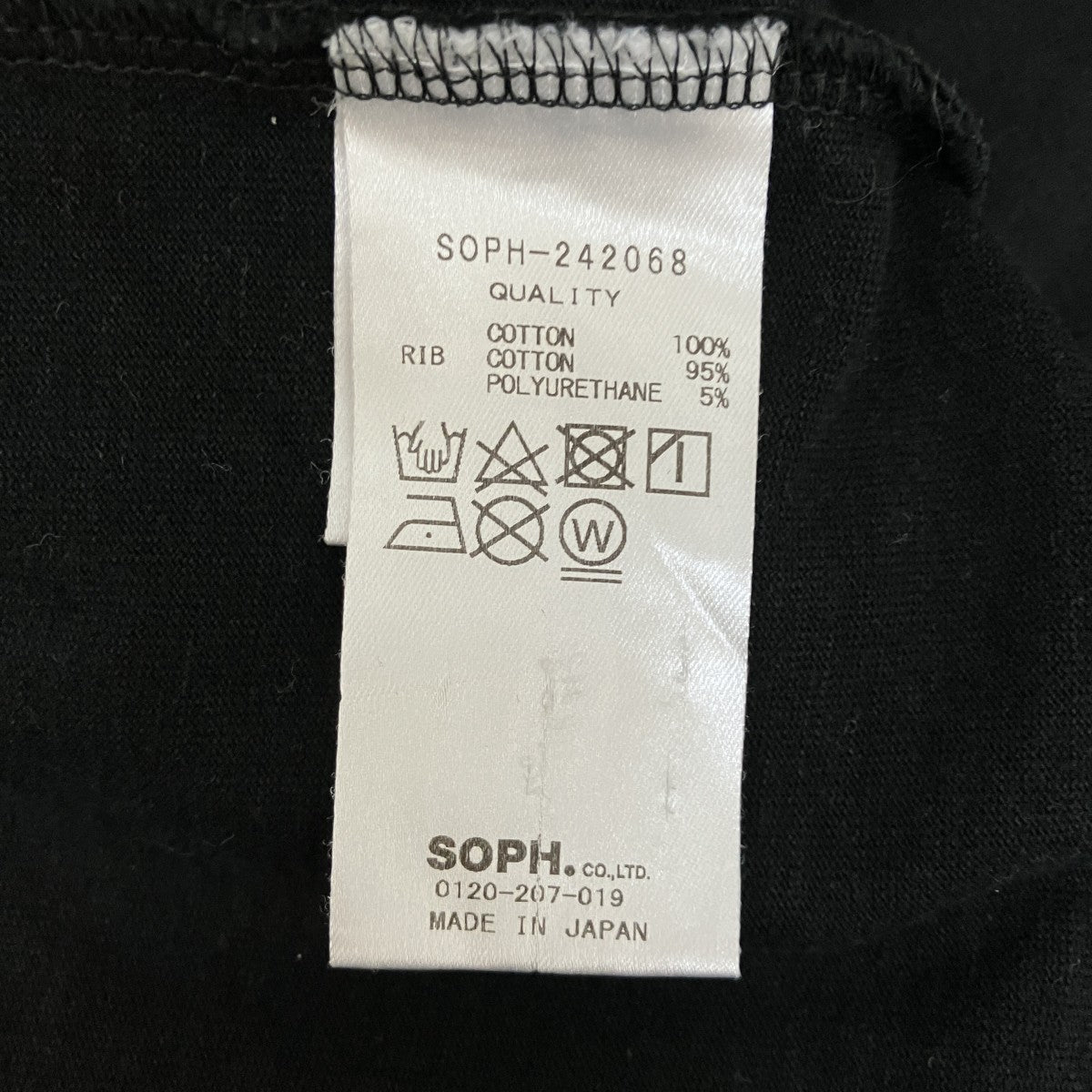 半袖TシャツSOPH-242068