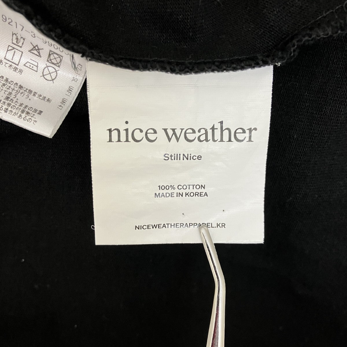 半袖Tシャツ