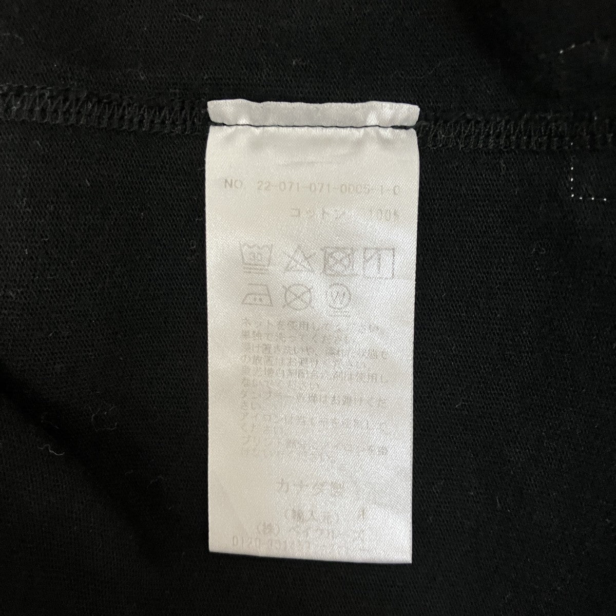 半袖Tシャツ22-071-071-0005-1-0