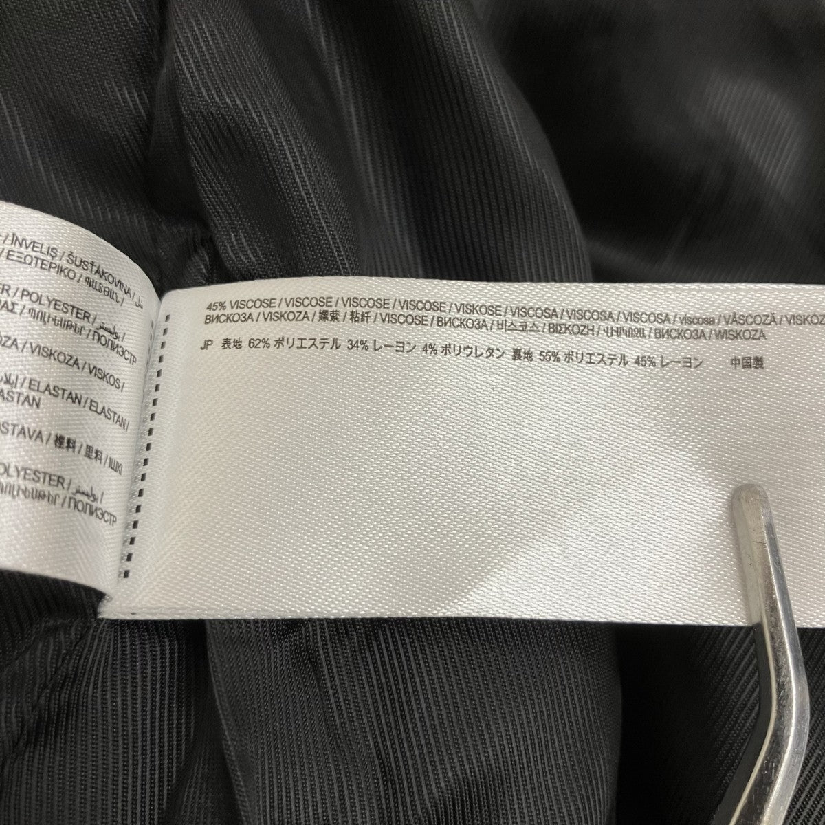 グレンチェックテーラードジャケット