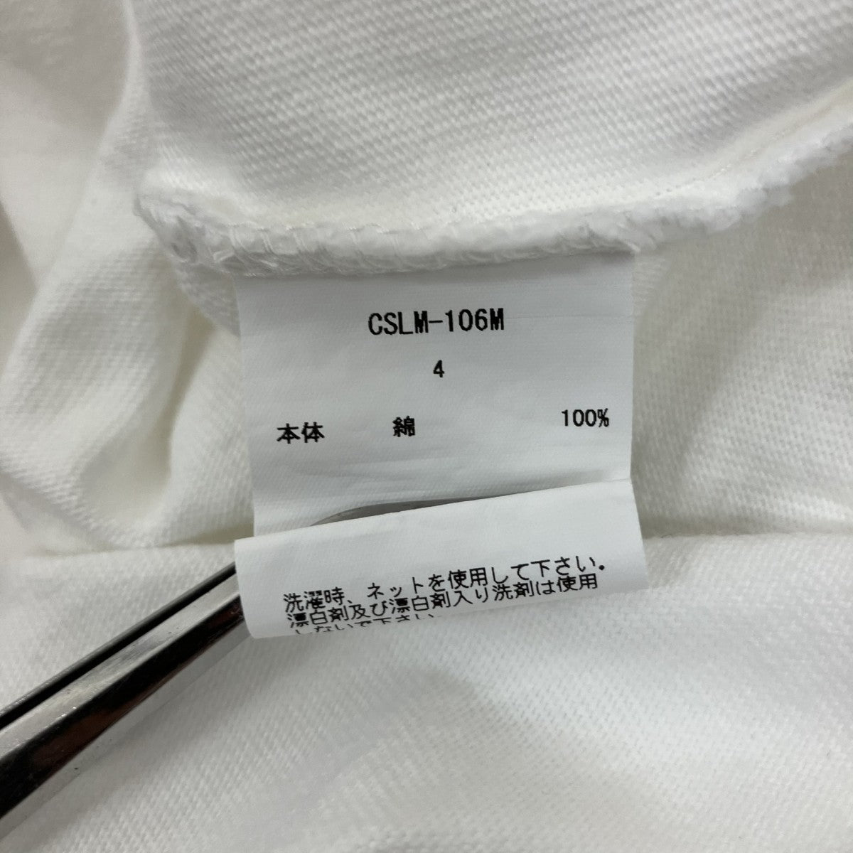 スビンコットン10 -度詰吊り天竺ポケット付き半袖TポケットTシャツCSLM-106M