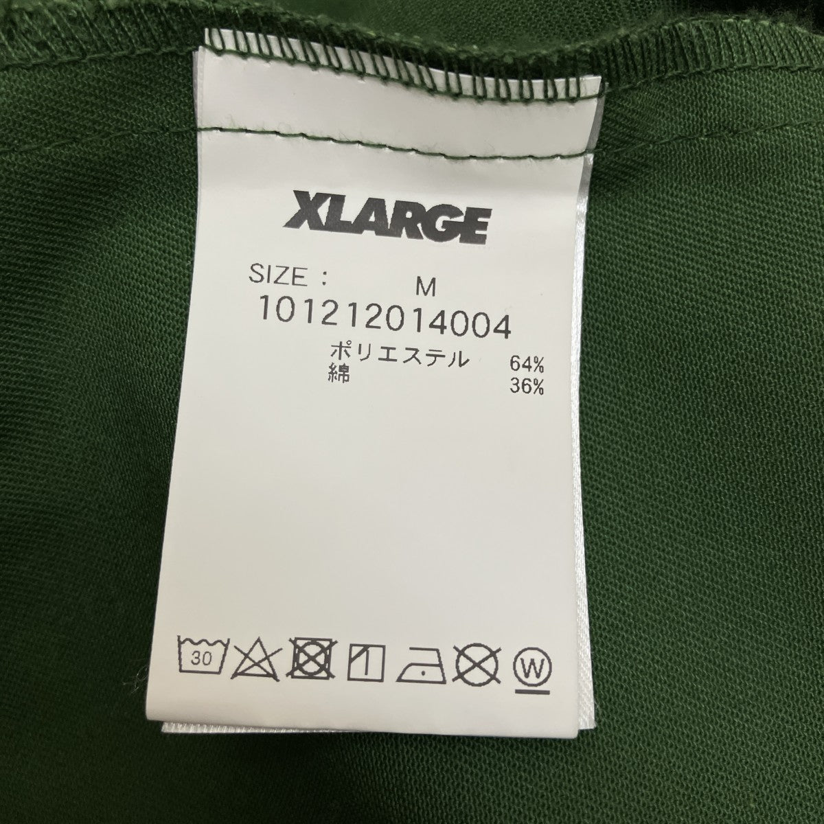 ロゴ半袖シャツ101212014004