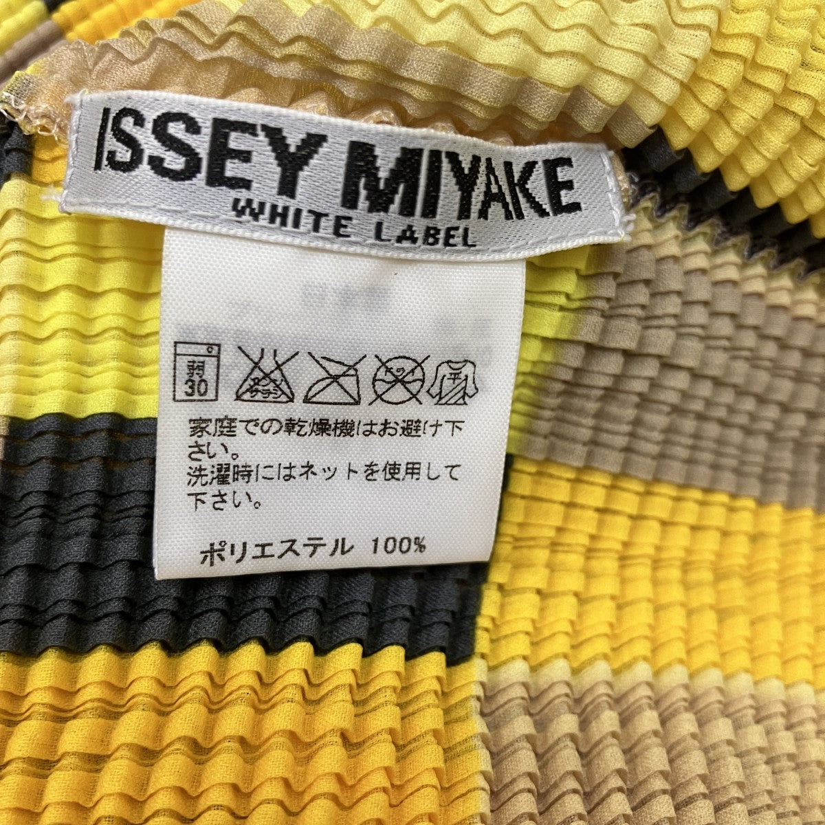 04SSチェックハイネックプリーツカットソーIM42FJ299