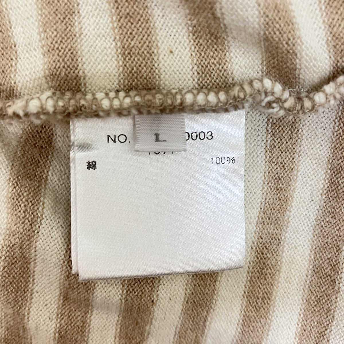 半袖Tシャツ4020900003