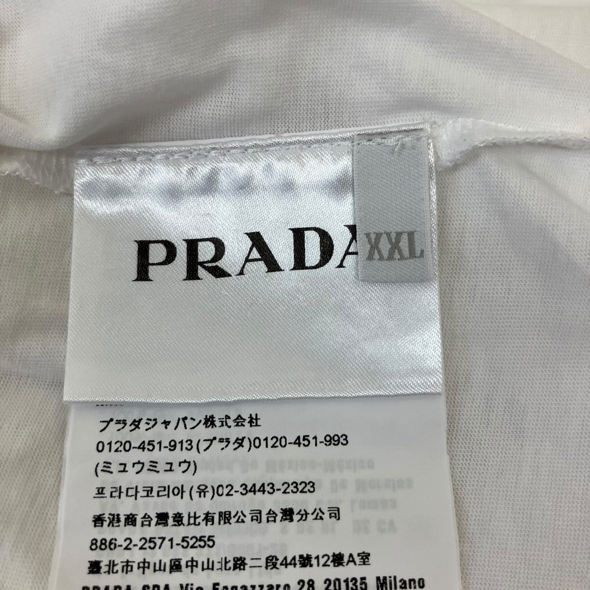 PRADA 半袖TシャツACU2018 3503 古着・中古-5枚目のアイテム画像