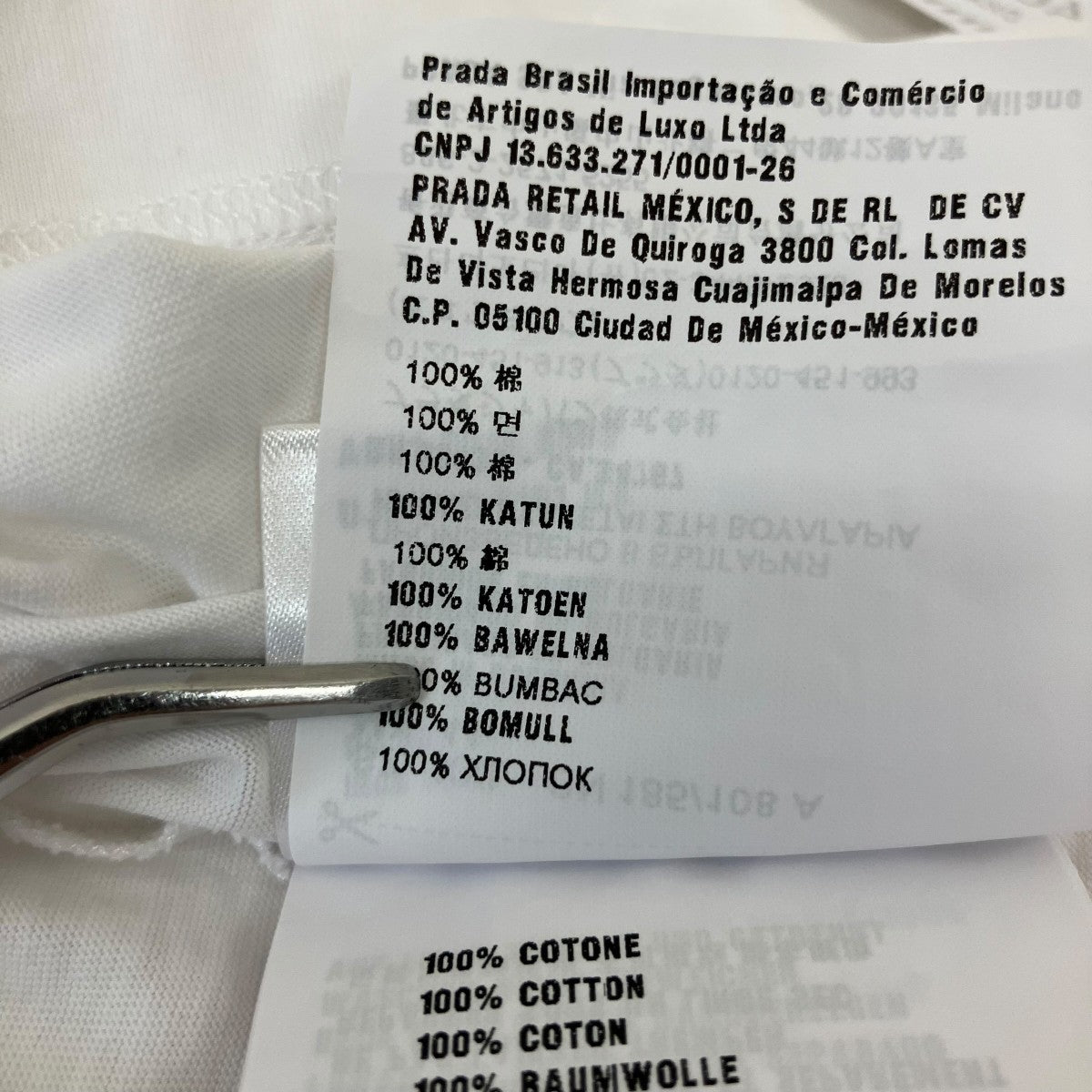 PRADA 半袖TシャツACU2018 3503 古着・中古-6枚目のアイテム画像