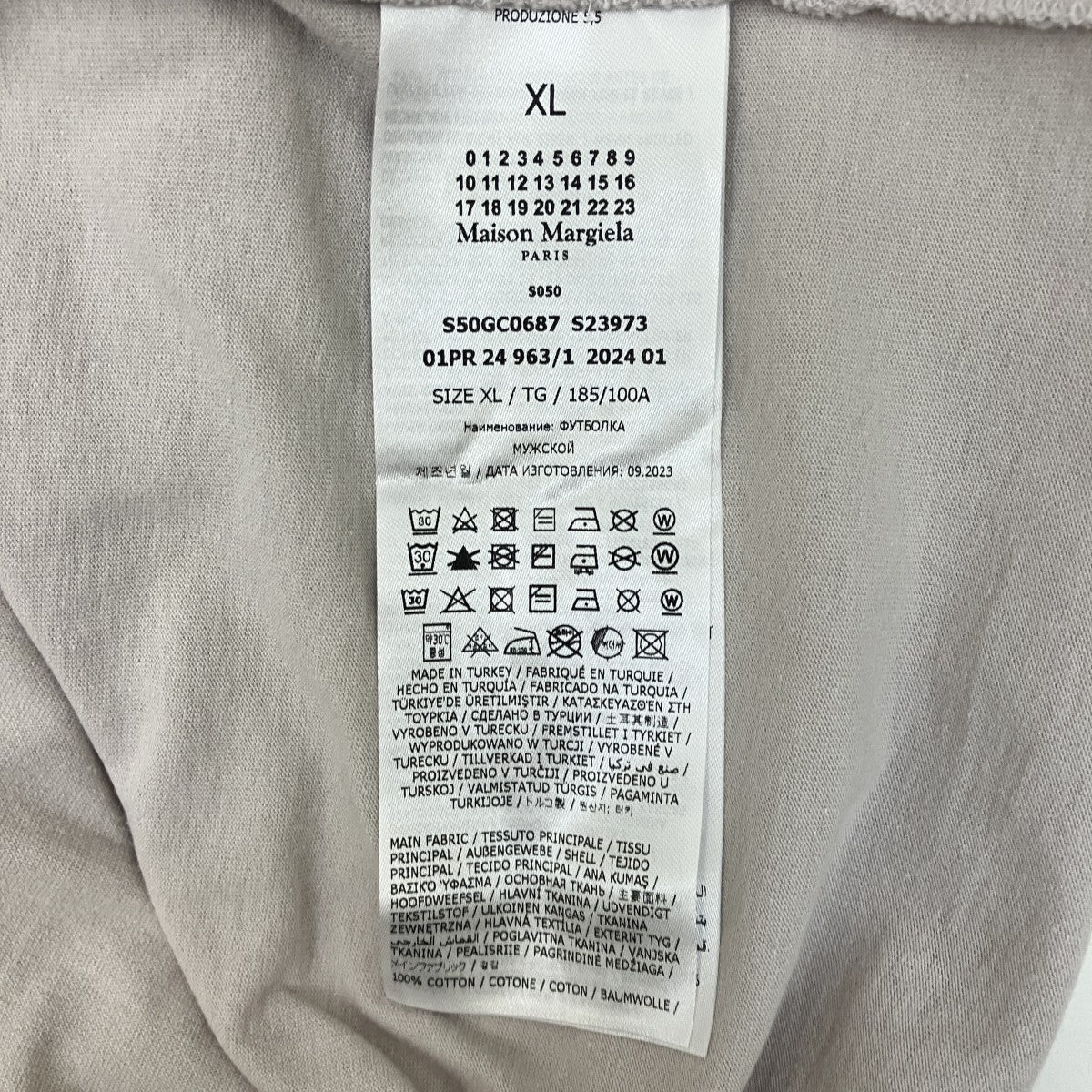 半袖TシャツS50GC0687 S23973