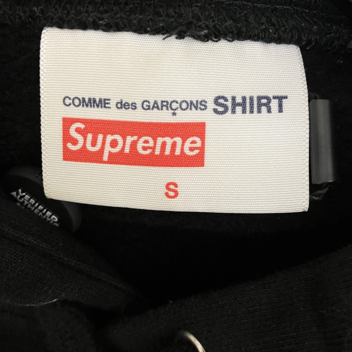 18FW Split Box Logo Hooded Sweatshirt Blackプルオーバーパーカー