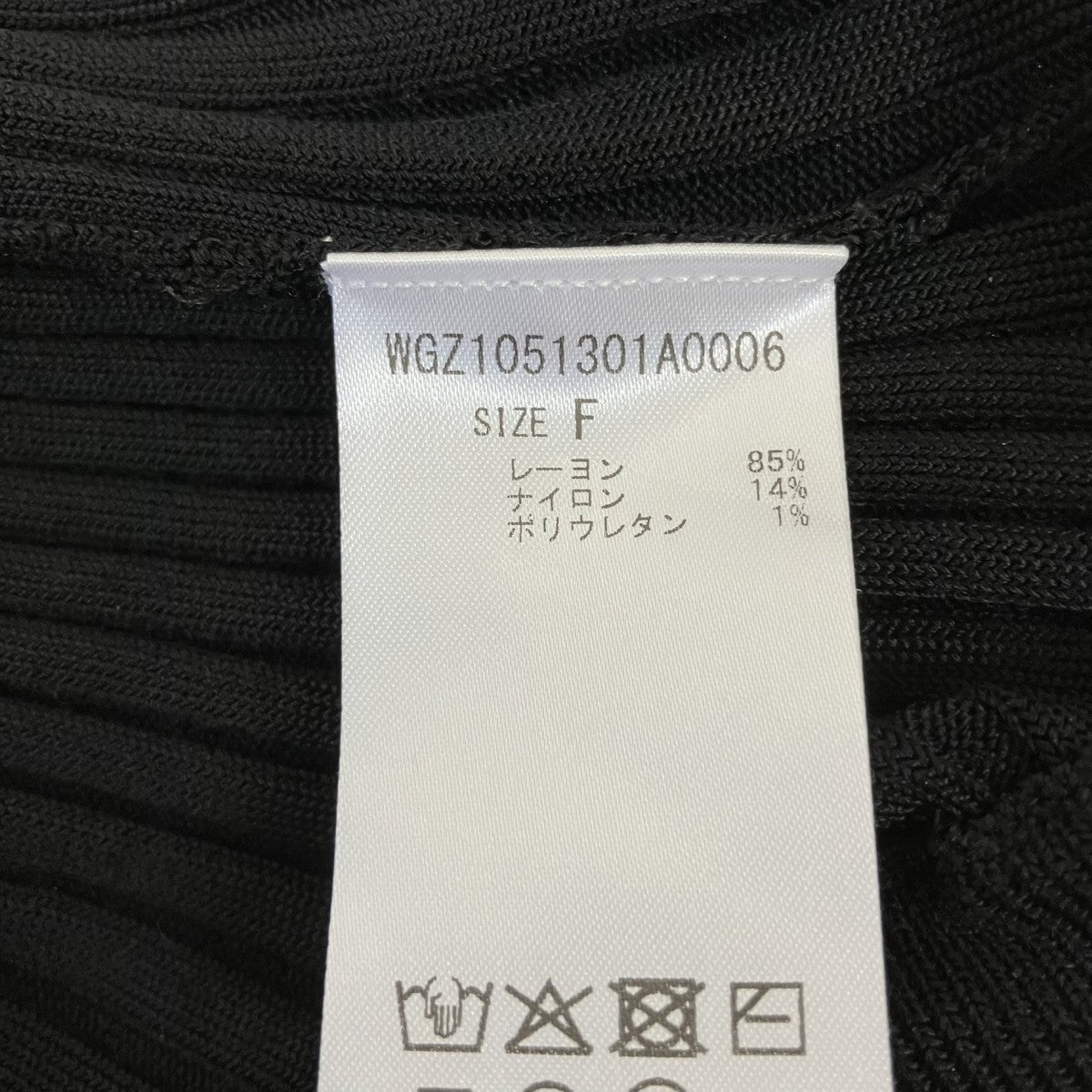 25SSニットフィットスカートWGZ1051301A0006