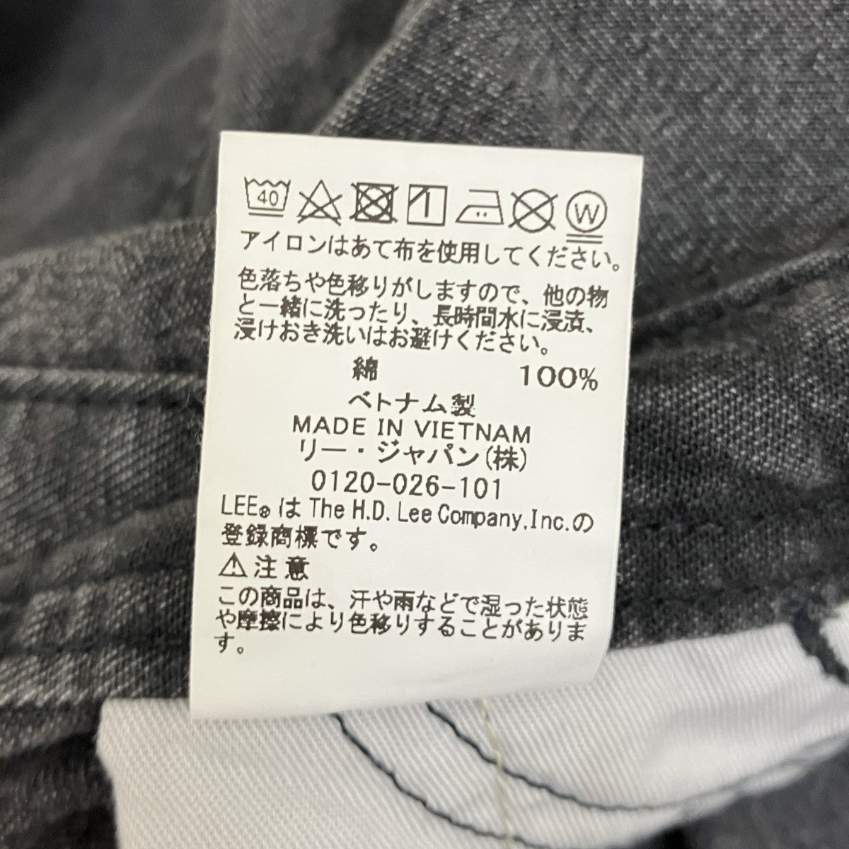 サロペットLL0464