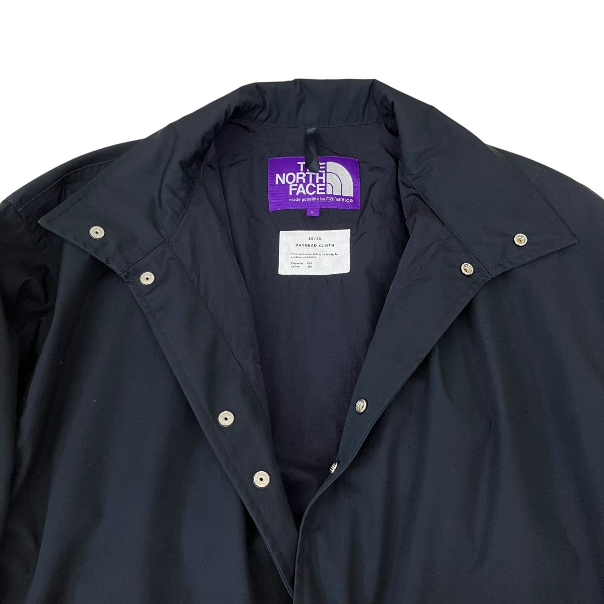 65 35 Field Jacket Dark NavyスタンドカラージャケットNP2353N