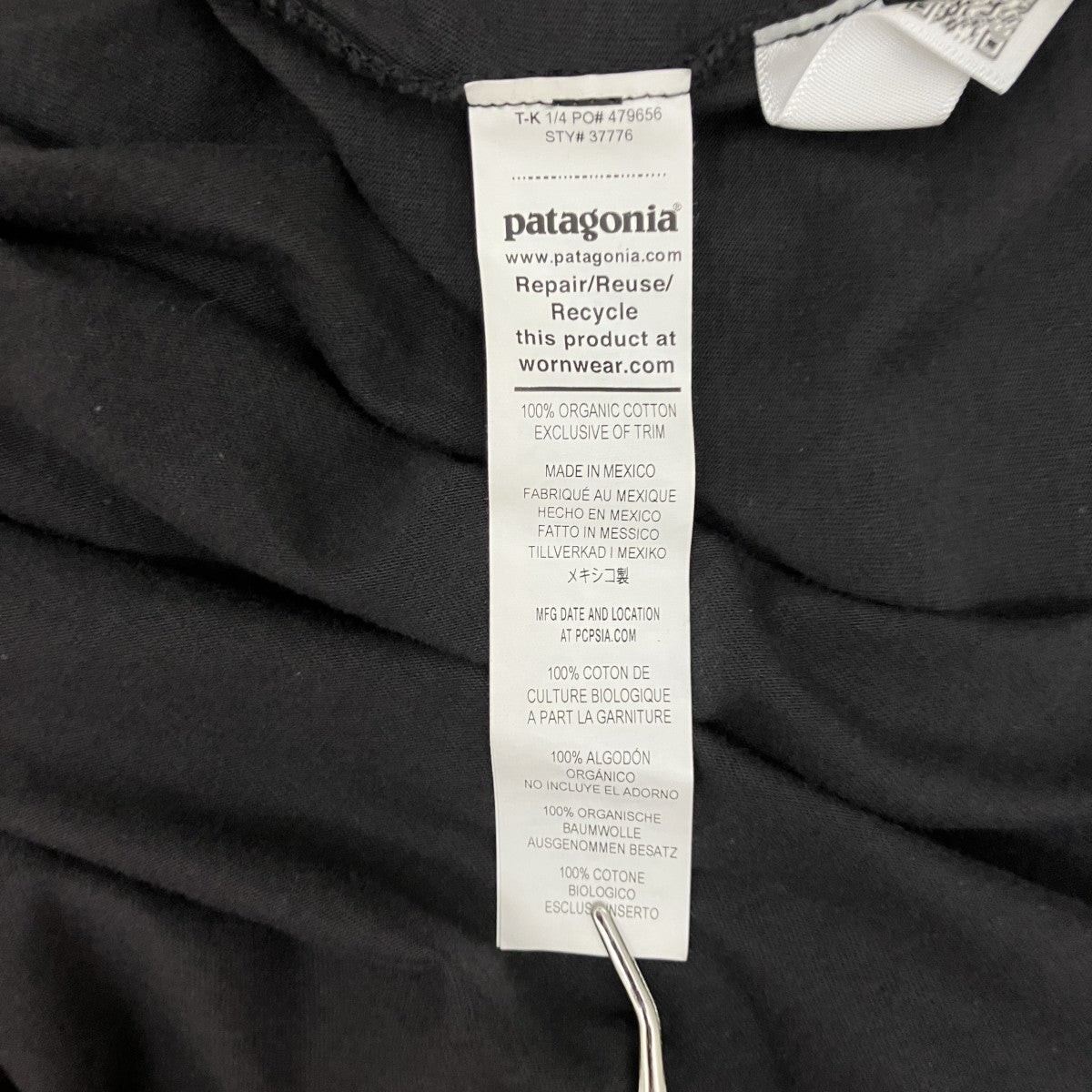 25SSテキスト・ロゴ・オーガニックTシャツ37776SP25