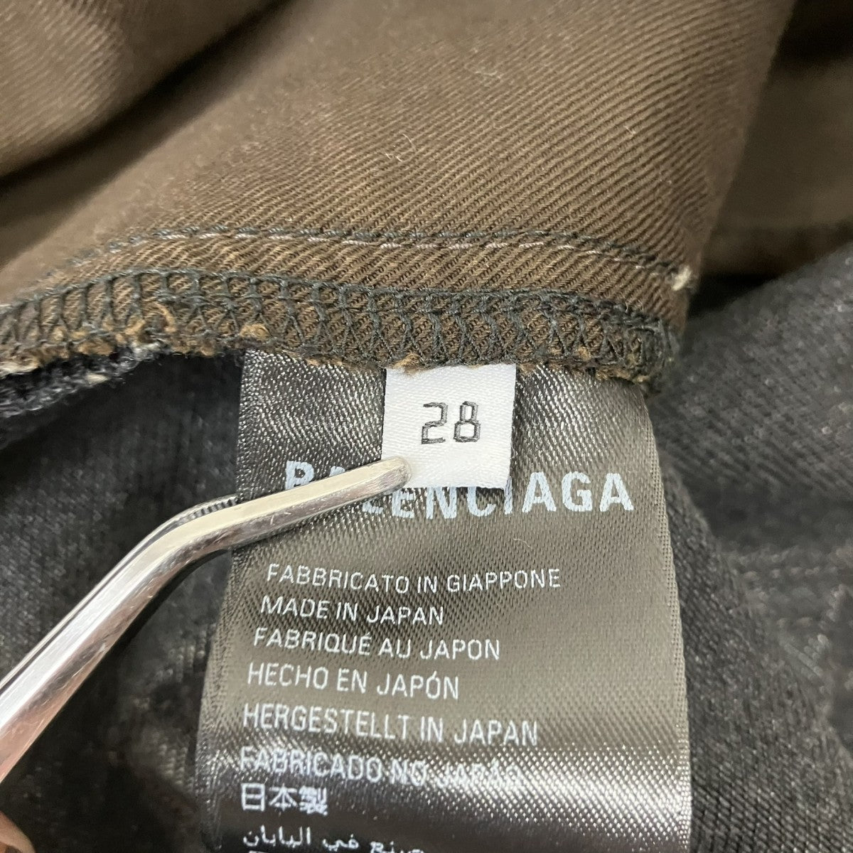 BALENCIAGA 24SSGARDE-ROBE BOOTCUTブーツカットジーンズ773760 古着・中古-7枚目のアイテム画像