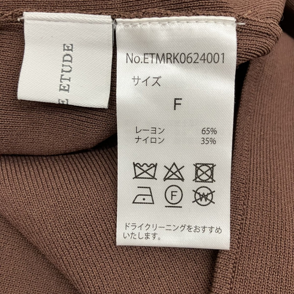 サロペットETMRK0624001