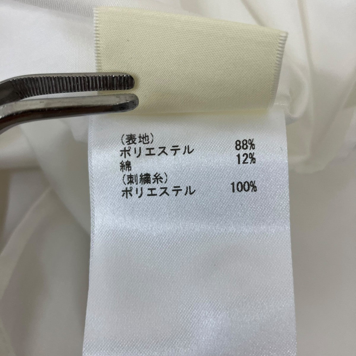 26SSレースティアードシャツ03261 41303