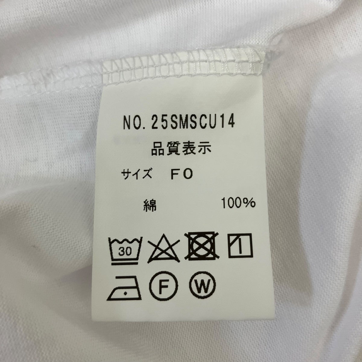 25SSBISTRO MENU TEE半袖Tシャツ25SMSCU14