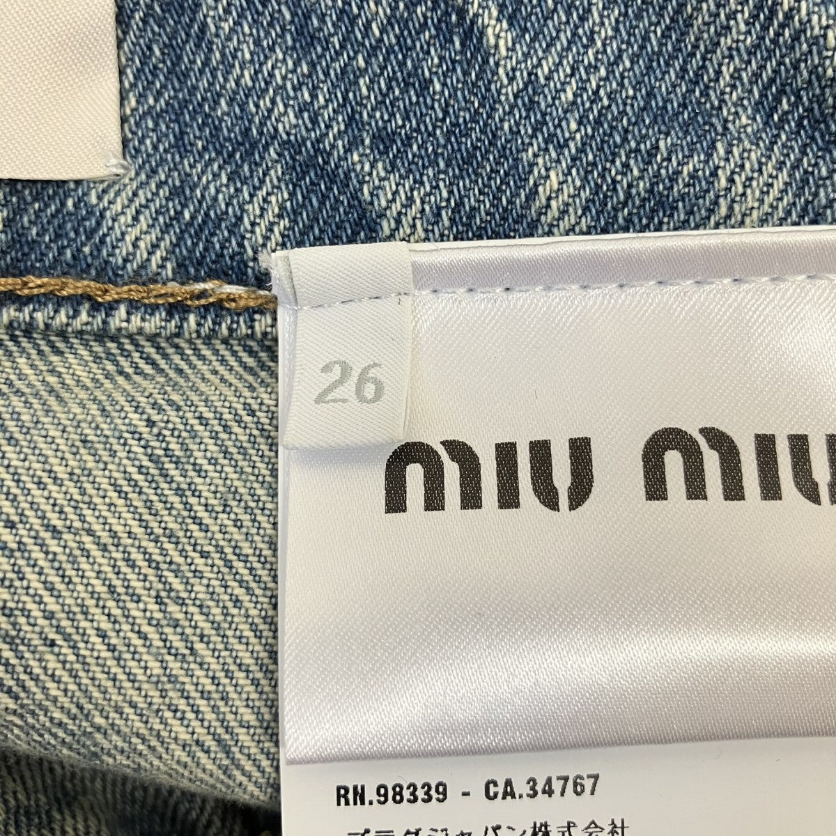 MIU MIU デニムショートパンツGWP498 S000 古着・中古-5枚目のアイテム画像
