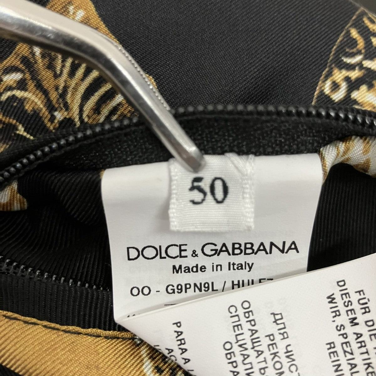 DOLCE ＆ GABBANA レザージャケットG9PN9L/HULE7 古着・中古-7枚目のアイテム画像