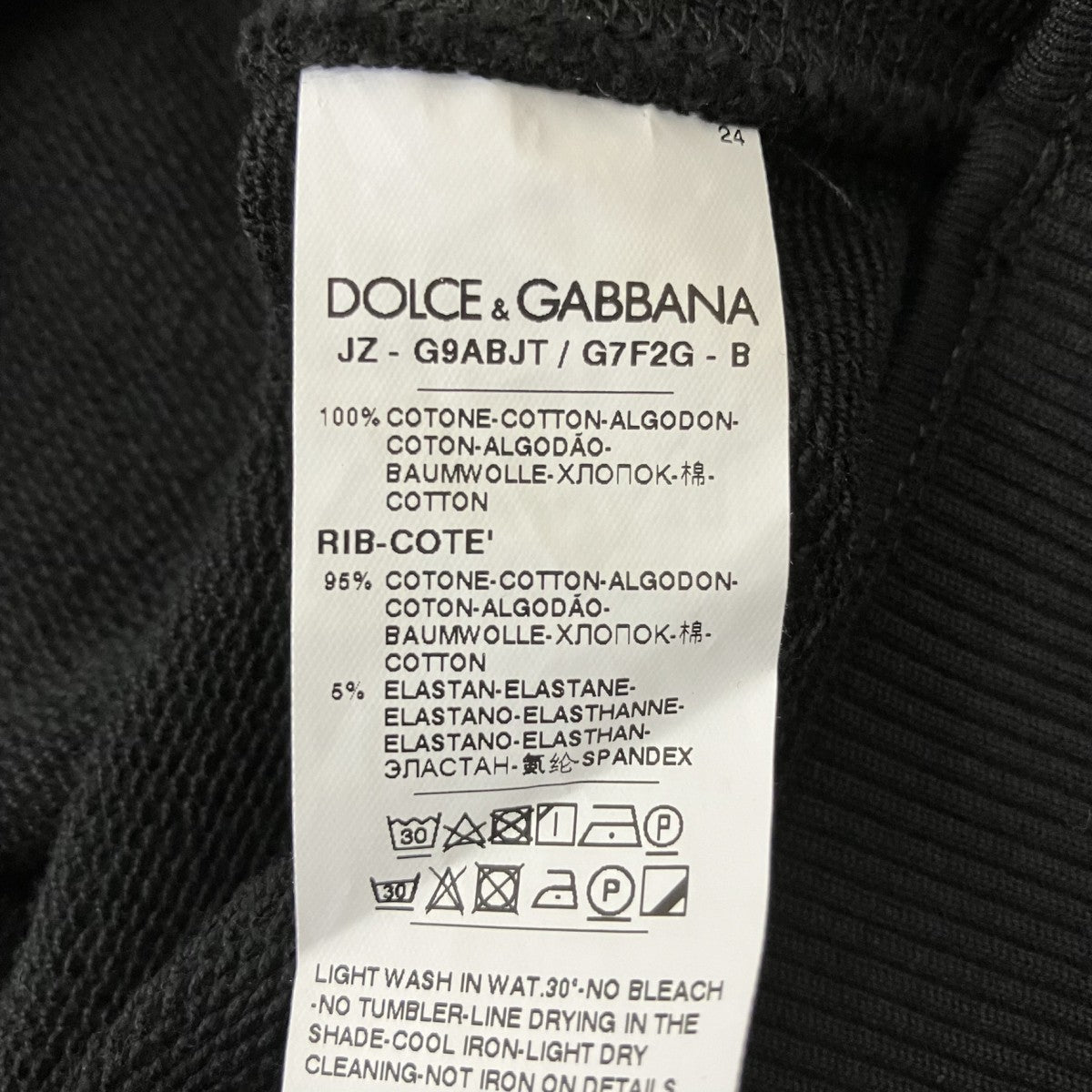 DOLCE ＆ GABBANA クルーネックスウェットG9ABJT/G72G 古着・中古-6枚目のアイテム画像
