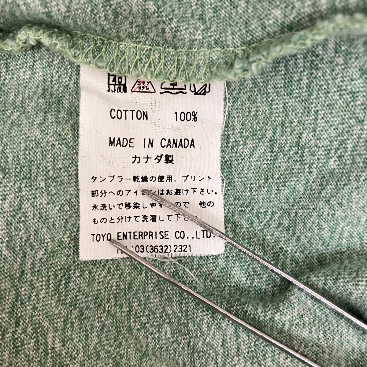 半袖Tシャツ