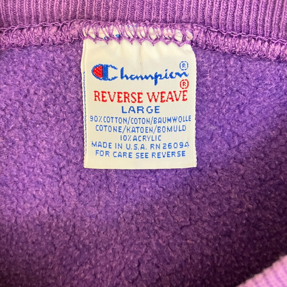 90’s Vintage  胸元目有クルーネックスウェット