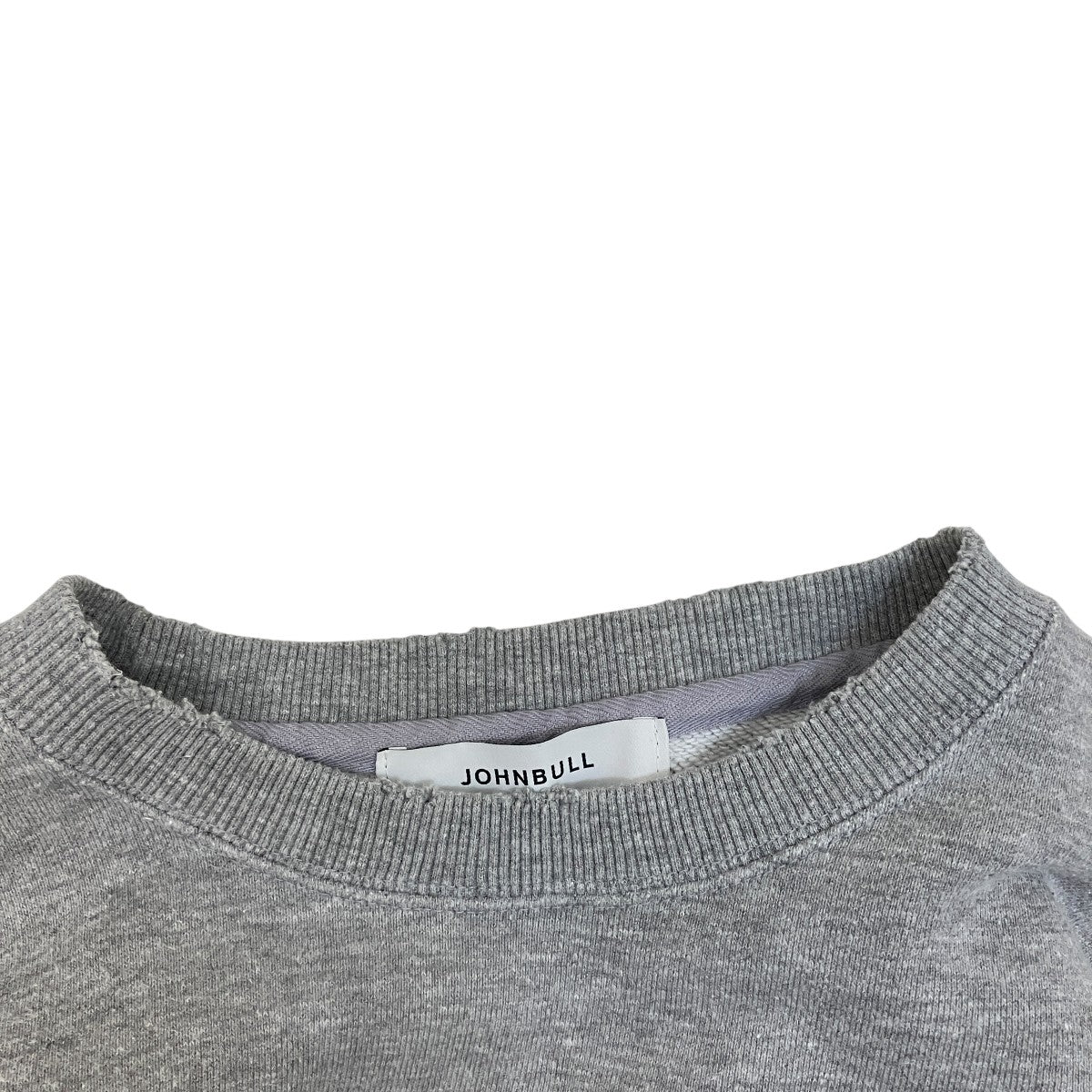 ダメージ加工スウェット254-0173