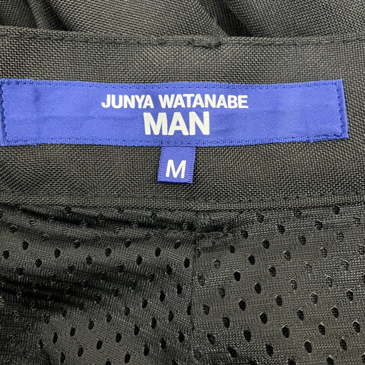 CDG JUNYA WATANABE MAN カーゴパンツWM-P003 古着・中古-7枚目のアイテム画像