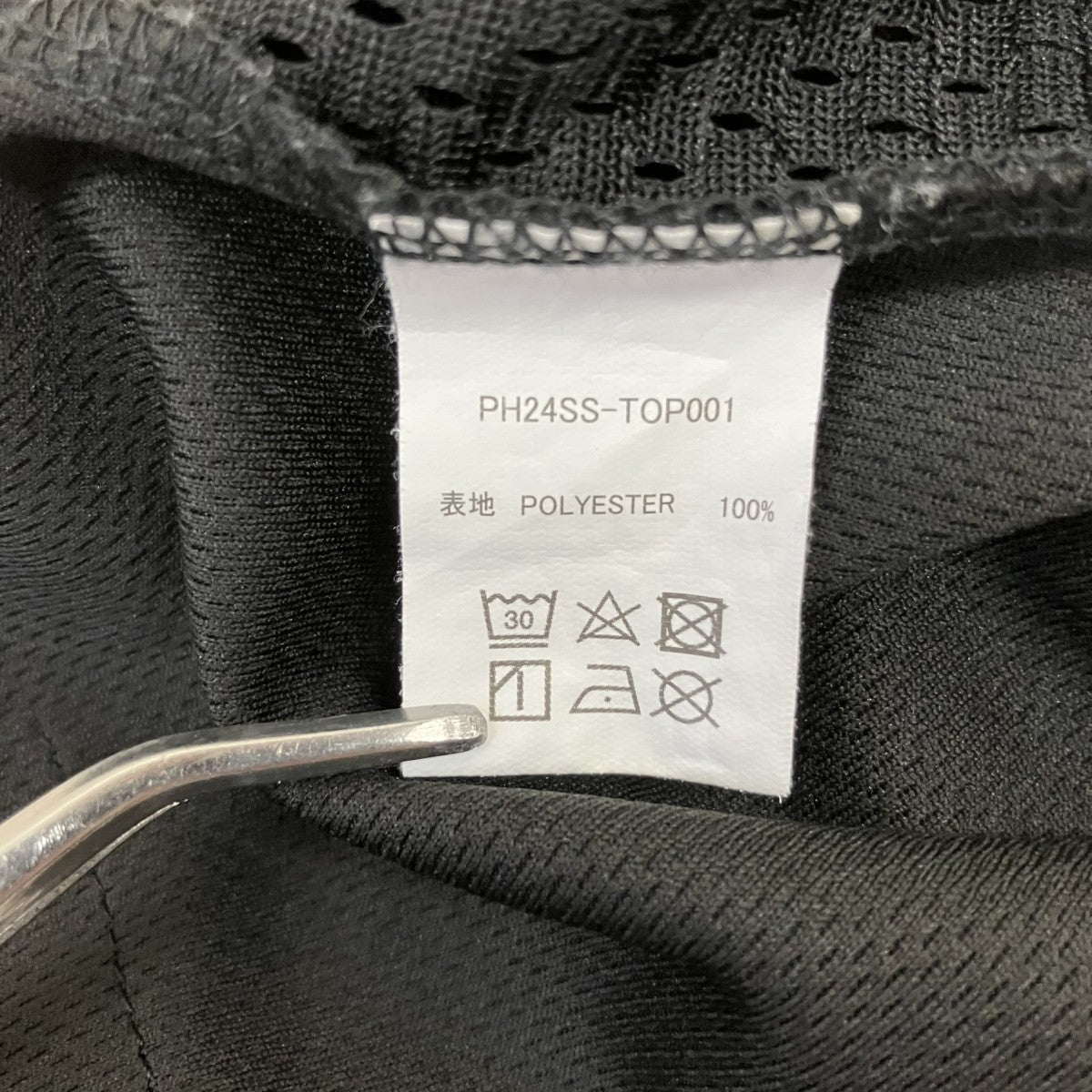 PHATRNK タンクトップPH24SS-TOP001 古着・中古-6枚目のアイテム画像