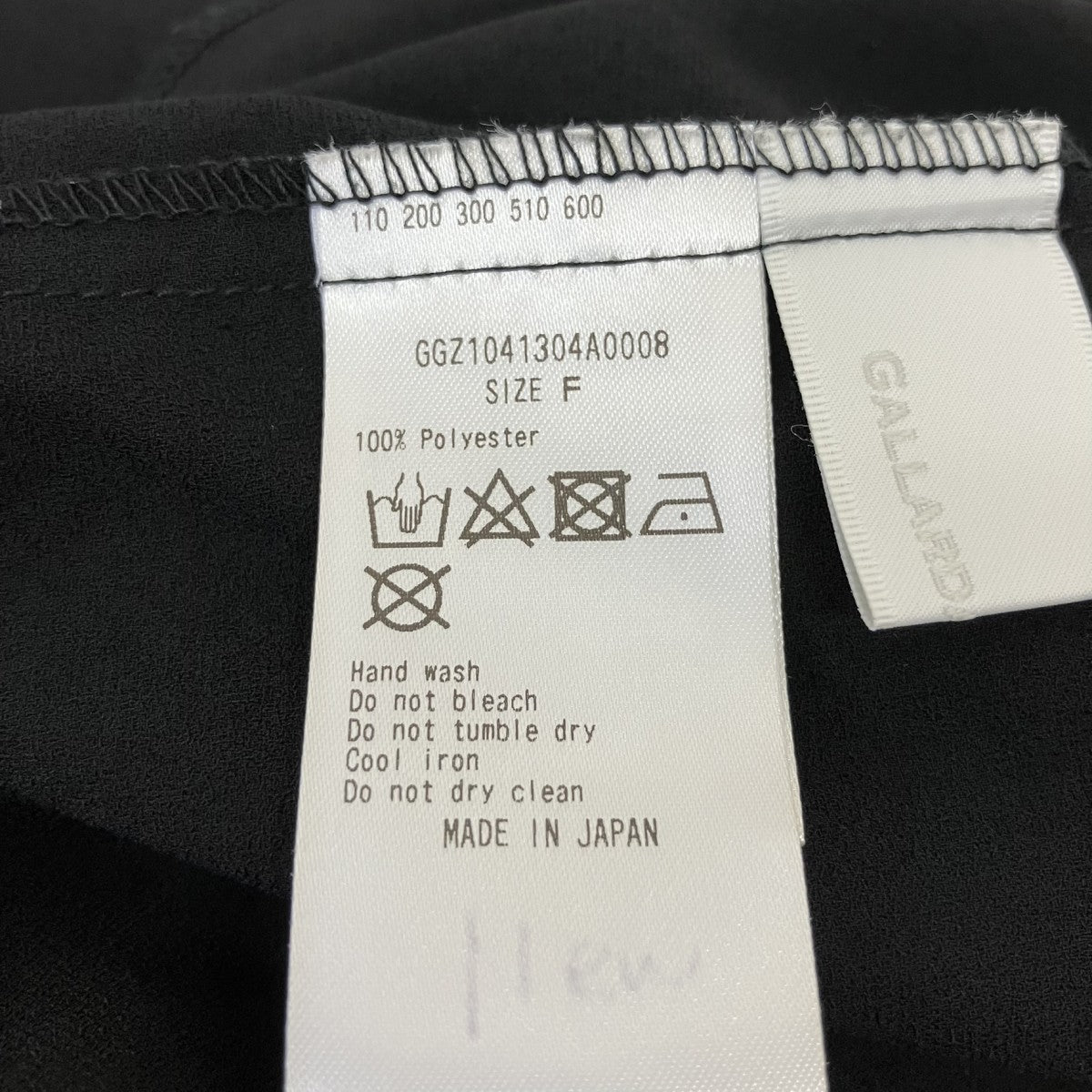 GALLARDA GALANTE 長袖ブラウスGGZ1041304A0008 古着・中古-5枚目のアイテム画像