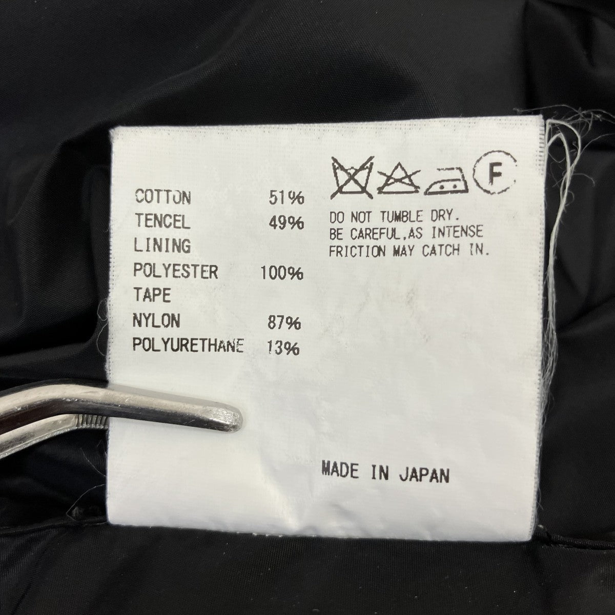 16AWナイロンレイヤードデザインチェックシャツジャケット16WBM-B03142