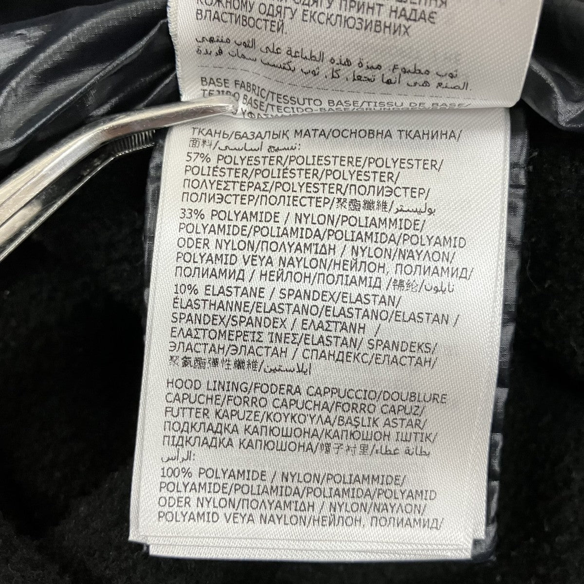 MONCLER MAGLIA CARDIGANダウンジャケットH20978G00031 古着・中古-7枚目のアイテム画像
