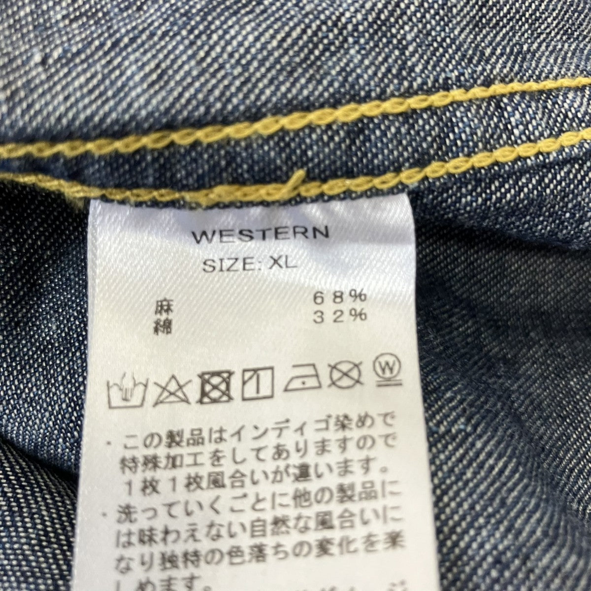 YCHAI WETTERNウエスタンシャツ 古着・中古-5枚目のアイテム画像