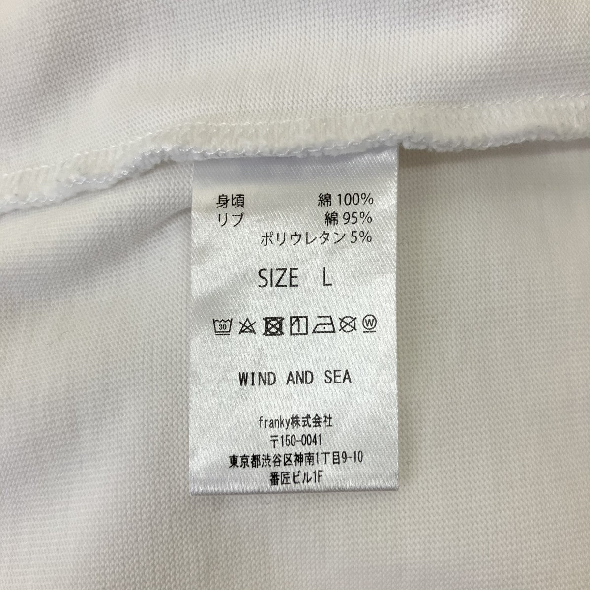 WIND AND SEA×MINEDENIM 24SS半袖TシャツWDS-C-MND-24-Q4-05 古着・中古-5枚目のアイテム画像