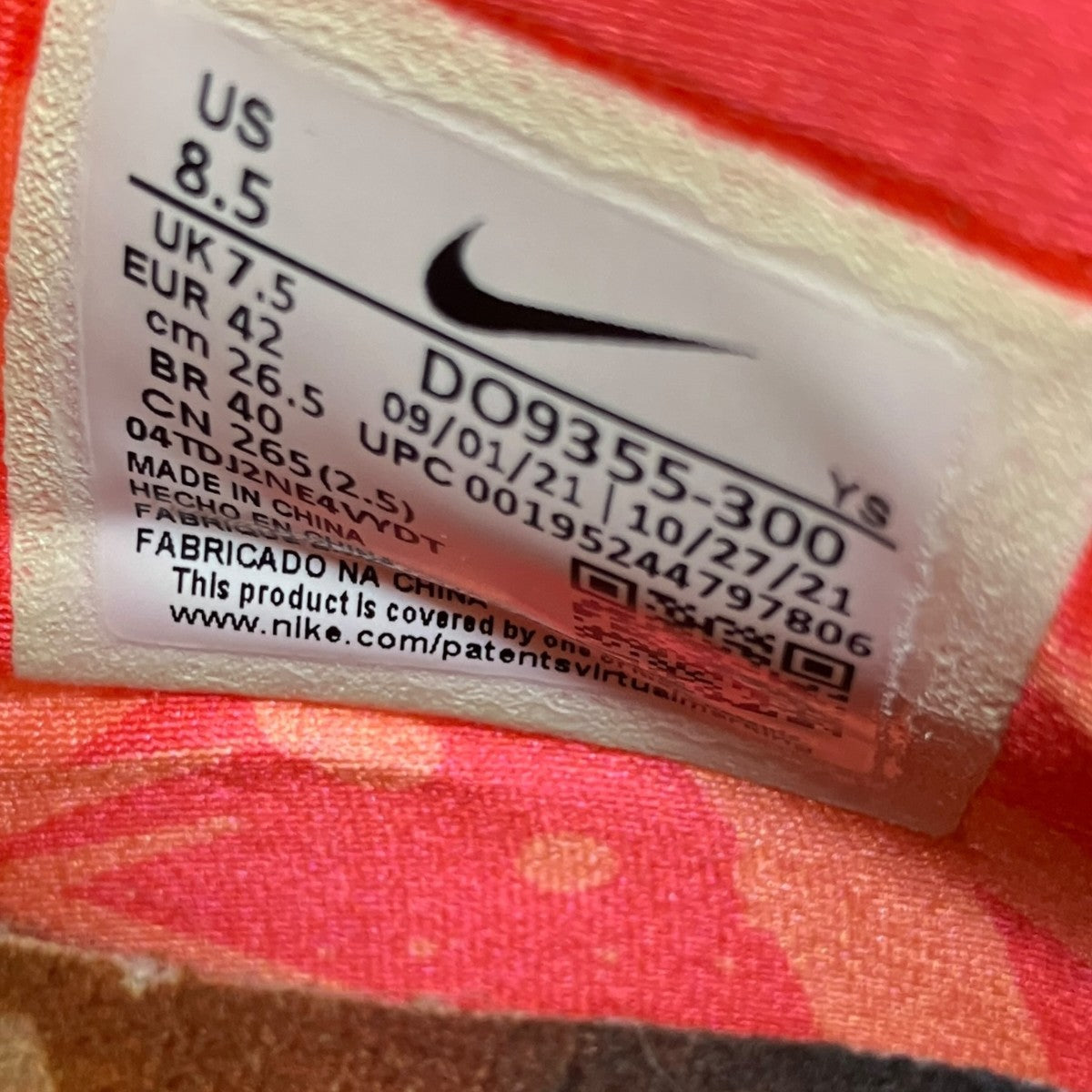 NIKE LEBRON 9 LOW LEBRONOLD PALMERローカットスニーカーDO9355-300 古着・中古-8枚目のアイテム画像