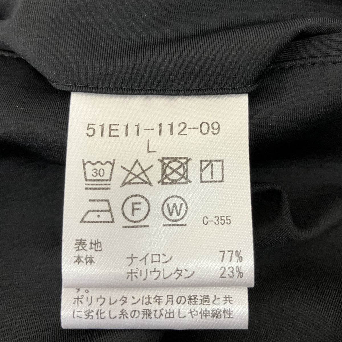 BLACK LABEL CRESTBRIDGE テーラードジャケット51E11-112-09 古着・中古-6枚目のアイテム画像