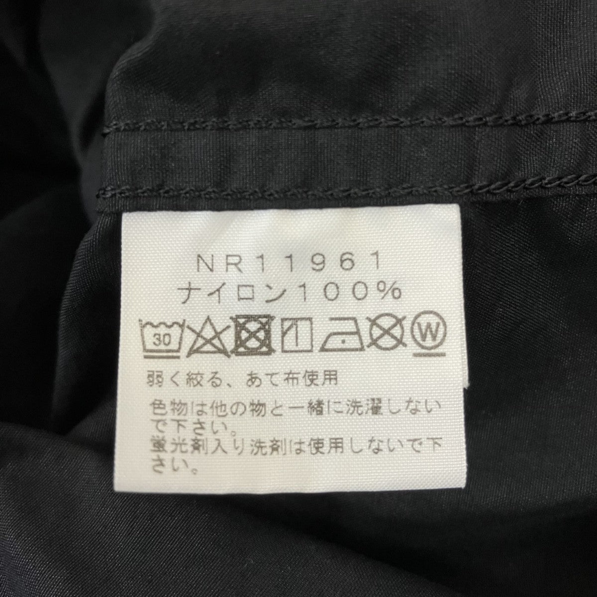 L S Nuptse Shirtまsる長袖シャツNR11961