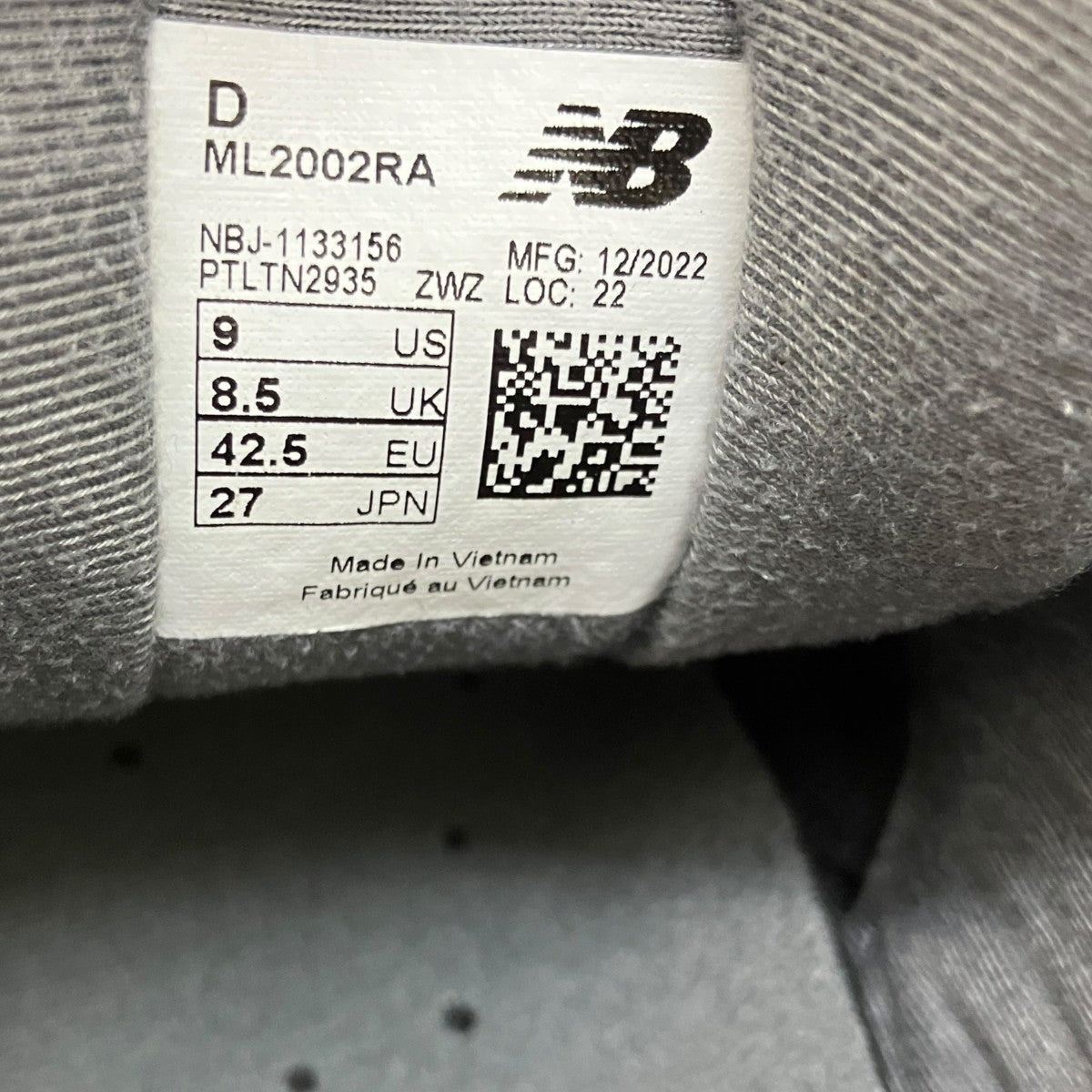 NEW BALANCE スニーカーML2002RA 古着・中古-7枚目のアイテム画像