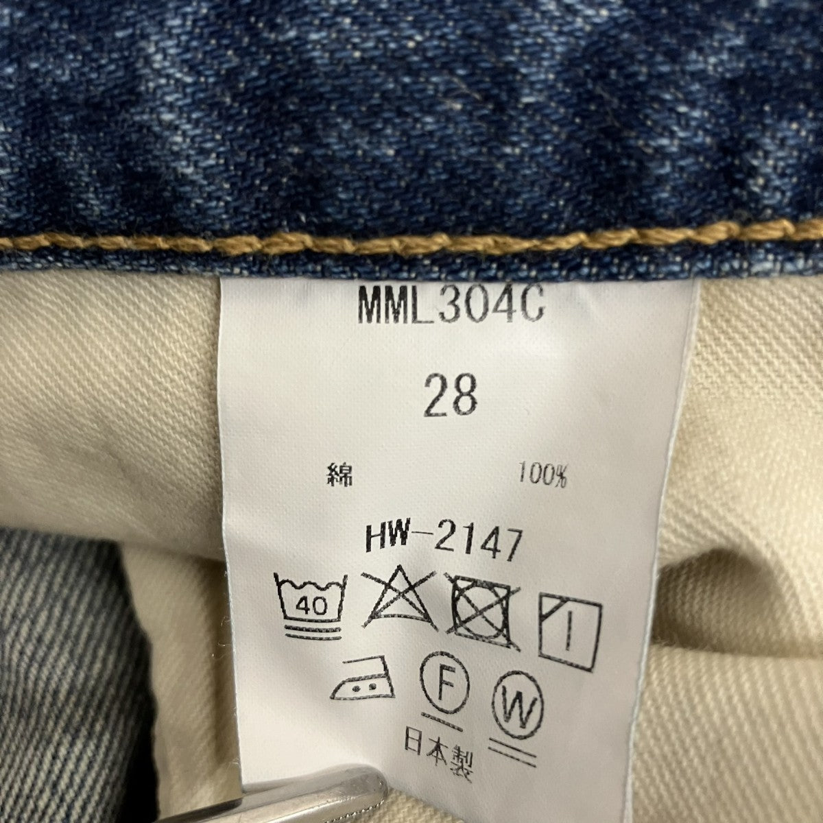 BIG JOHN デニムパンツMML304C 古着・中古-6枚目のアイテム画像