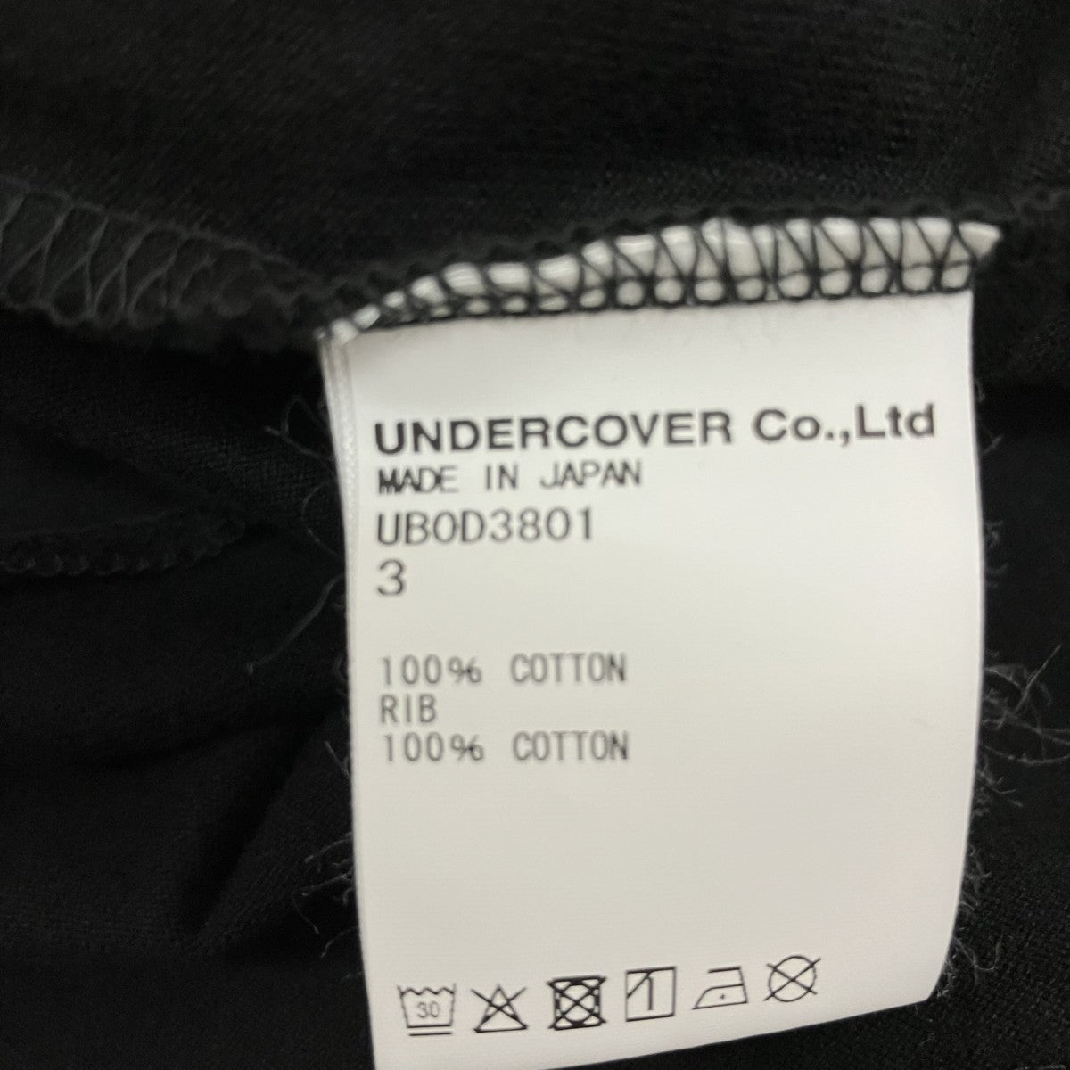 UNDERCOVER プリントTシャツUB0D3801 古着・中古-5枚目のアイテム画像
