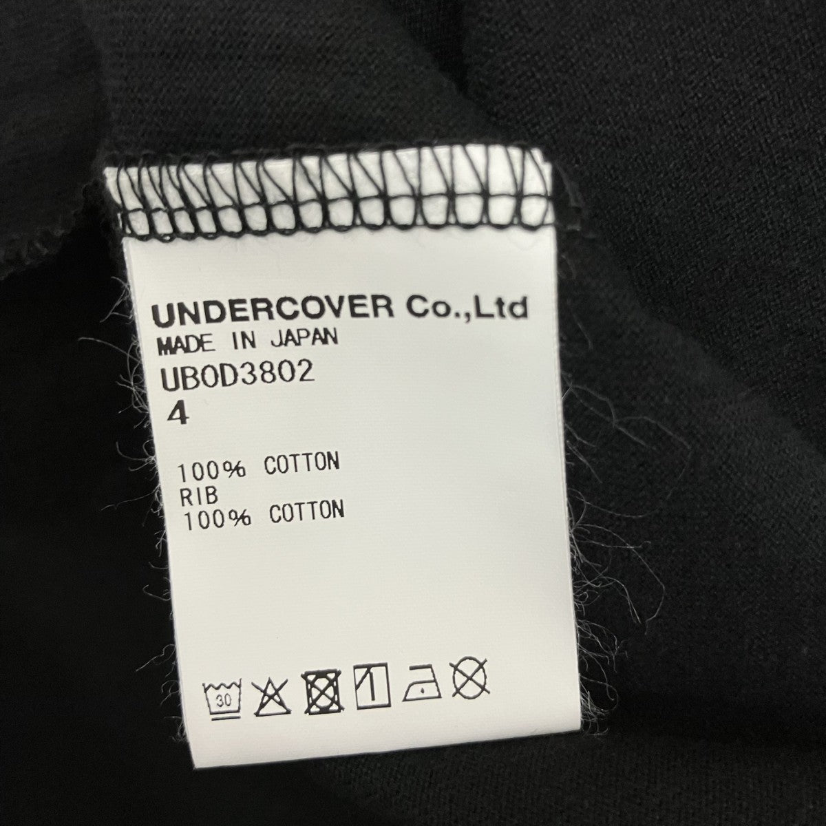 UNDERCOVER プリントTシャツUB0D3802 古着・中古-5枚目のアイテム画像