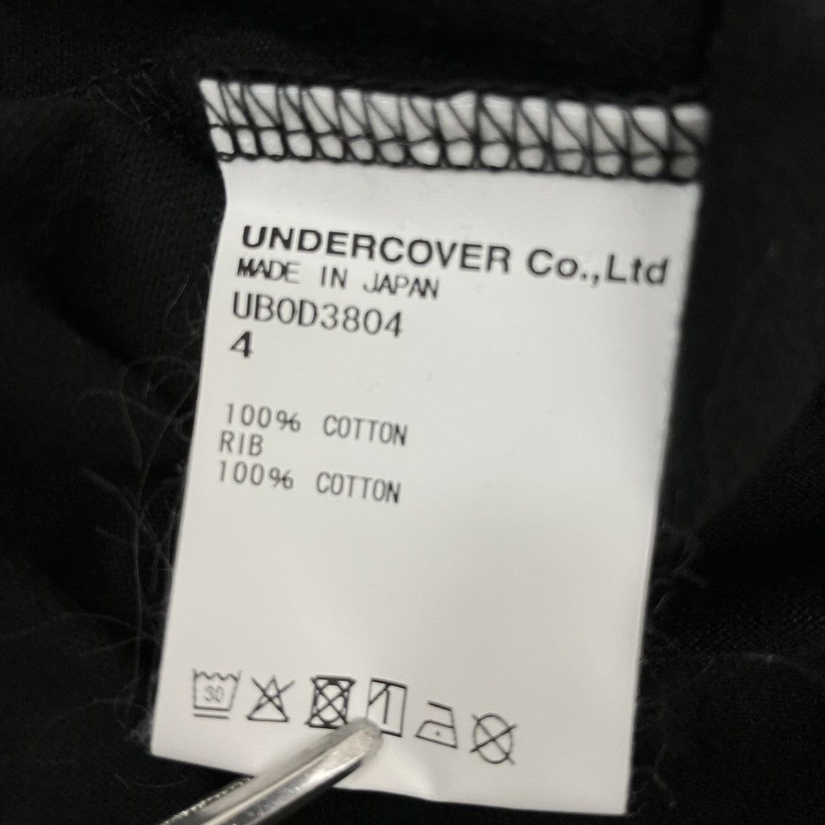 UNDERCOVER プリントTシャツUB0D3804 古着・中古-5枚目のアイテム画像