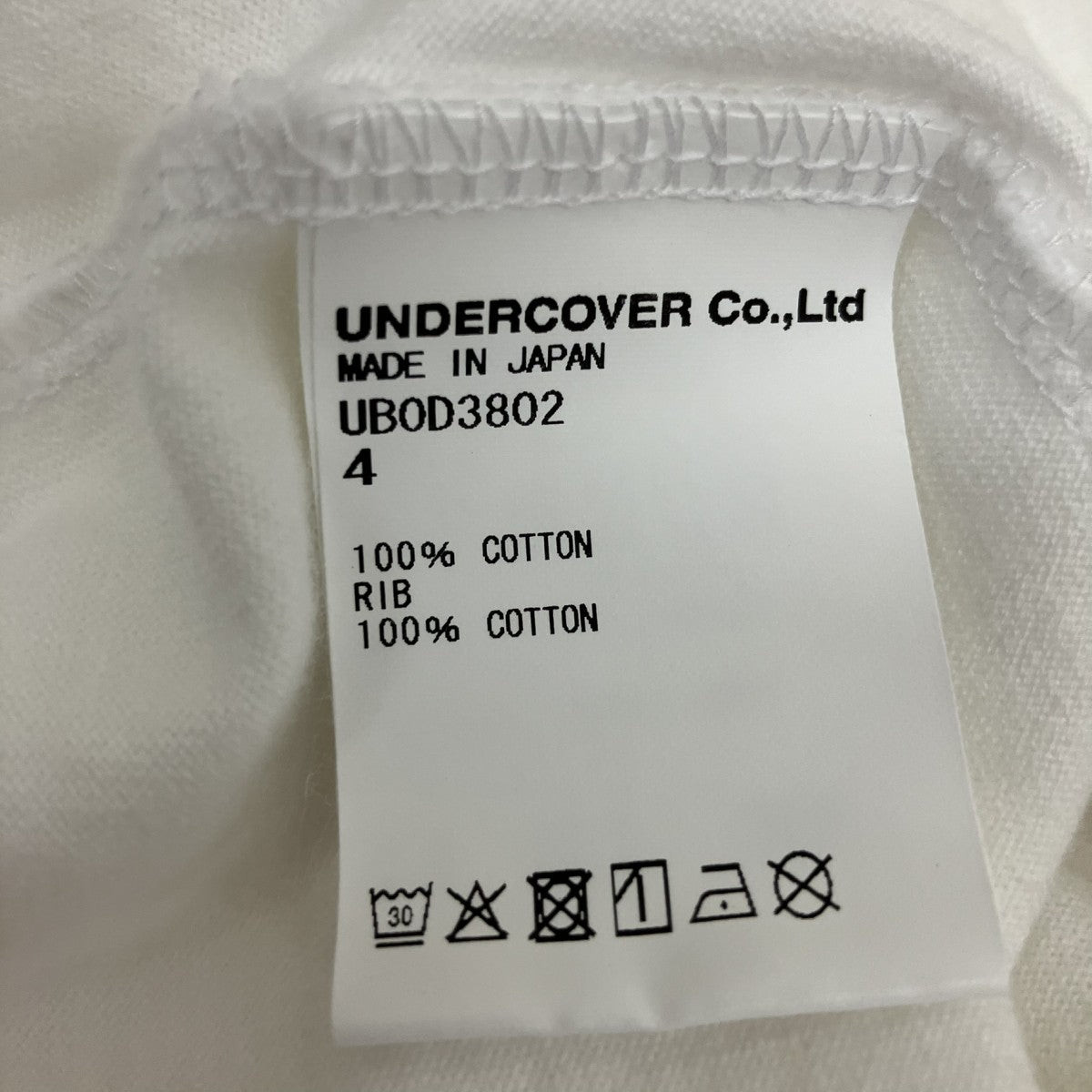 UNDERCOVER プリントTシャツUB0D3802 古着・中古-5枚目のアイテム画像